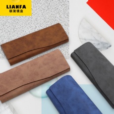 Matte brocade leather simple glasses case