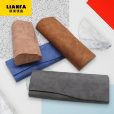 Matte brocade leather simple glasses case