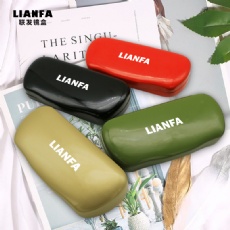 Solid color, simple and stylish glasses case