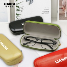 Solid color, simple and stylish glasses case