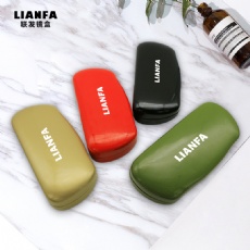 Solid color, simple and stylish glasses case