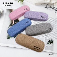 Cotton and linen solid - color glasses case