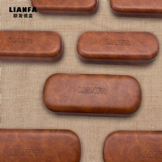 Stylish and Retro Glasses Case