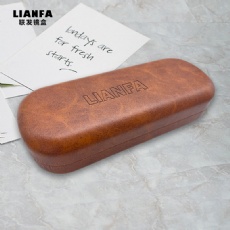 Stylish and Retro Glasses Case