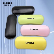Candy-colored glasses case in solid color