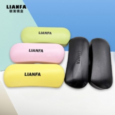 Candy-colored glasses case in solid color