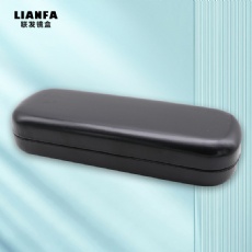 A black, simple and portable glasses case
