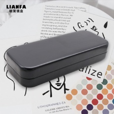 A black, simple and square glasses case A black, simple and square glasses case