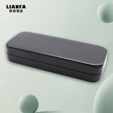 A black, simple and square glasses case