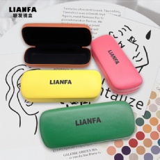 Candy-colored stylish glasses case