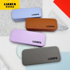 Colorful solid - colored square simple glasses case Colorful solid - colored square simple glasses case