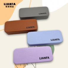 Colorful solid - colored square simple glasses case