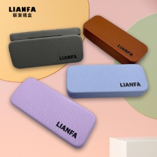 Colorful solid - colored square simple glasses case