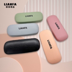 Fashionable Morandi - colored glasses case