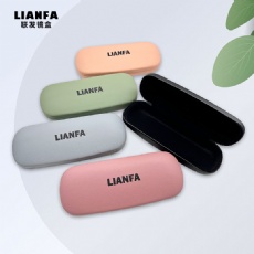 Fashionable Morandi - colored glasses case