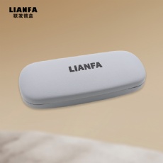 Fashionable Morandi - colored glasses case