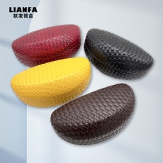 Fashionable candy - colored woven - pattern glasses case Fashionable candy - colored woven - pattern glasses case