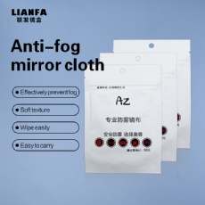 Anti-fog mirror cloth