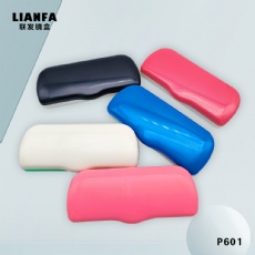 Two-tone shiny plastic glasses case