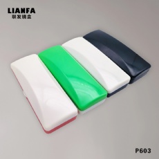 Simple two - color plastic glasses case