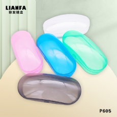 Transparent plastic glasses case