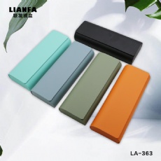 Solid-color Lightweight and Stylish Glasses Case