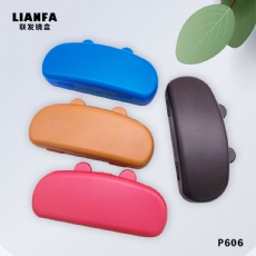 Cute plastic glasses case for children