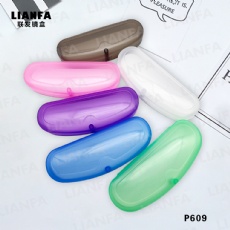 Transparent candy - colored plastic glasses case
