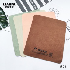 Microfiber glasses cloth