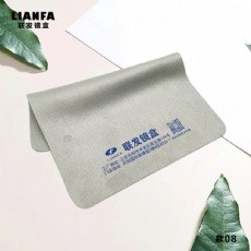 Microfiber glasses cloth