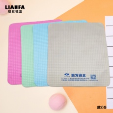 Microfiber glasses cloth