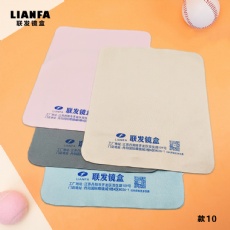 Microfiber glasses cloth