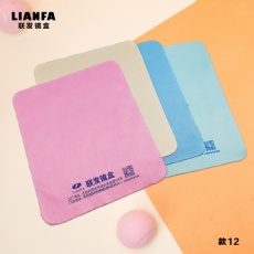Microfiber glasses cloth