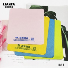 Microfiber glasses cloth