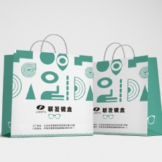 Customizable glasses tote bag