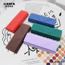 Fashionable Mirror Case with Frosted Lines Fashionable Mirror Case with Frosted Lines