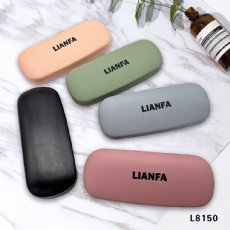 Colorful and simple glasses case Colorful and simple glasses case