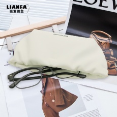 Stylish white soft - covered glasses case
